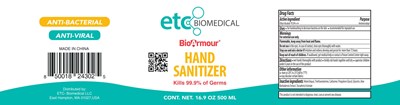Label (Product Label)